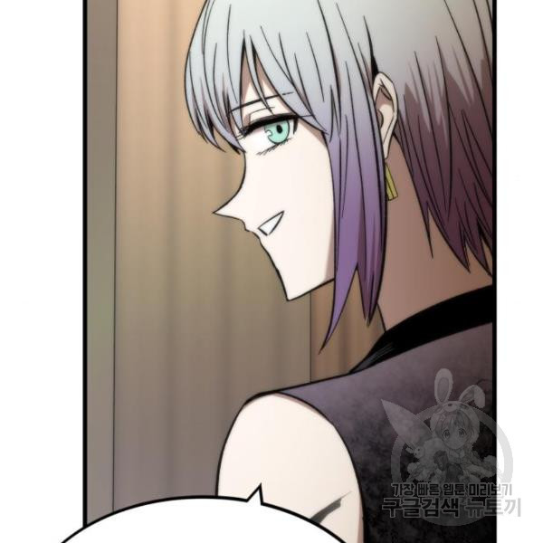 1651859677263fan4o2dusk.jpeg