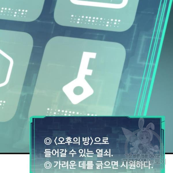 1651859693394d7opxzwvxfb.jpeg