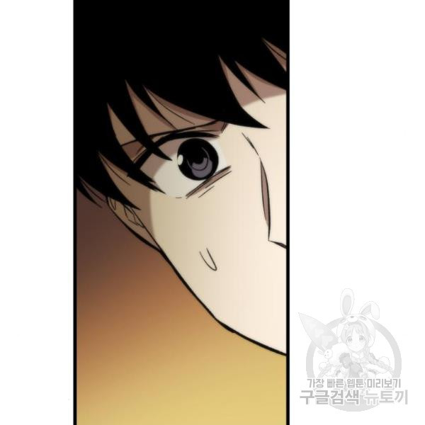 1651859708050cifx64adgn.jpeg