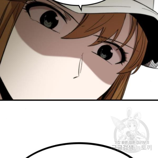 16518597128256r5jrq0v1oo.jpeg