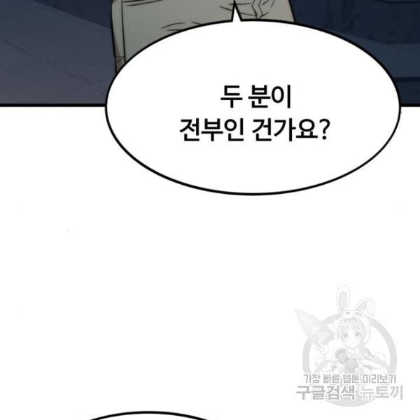 1651859729375g1ng91uee6.jpeg