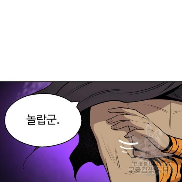 1651859718238g6wapktqhtn.jpeg