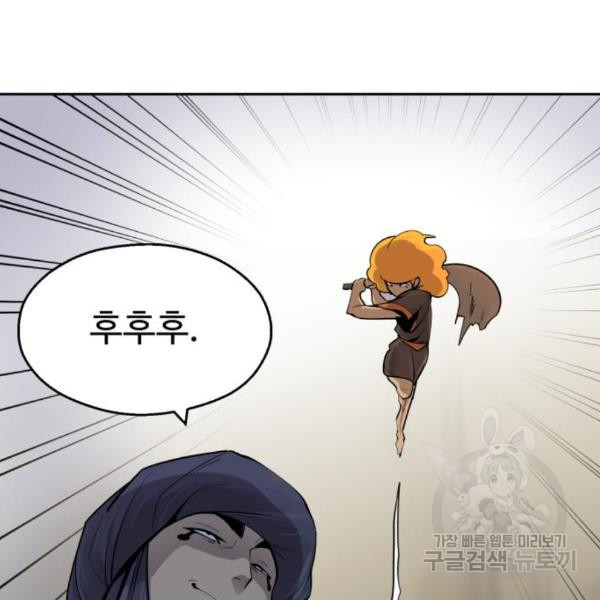 16518597237727ysukailg6.jpeg