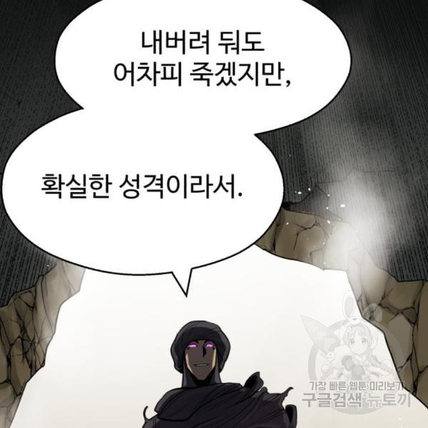16518597275399st8zwq5618.jpeg