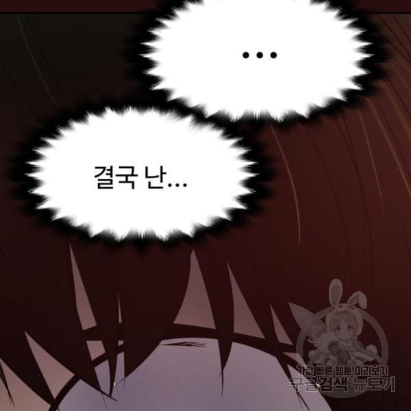 165185973526374kkbyoqtmm.jpeg