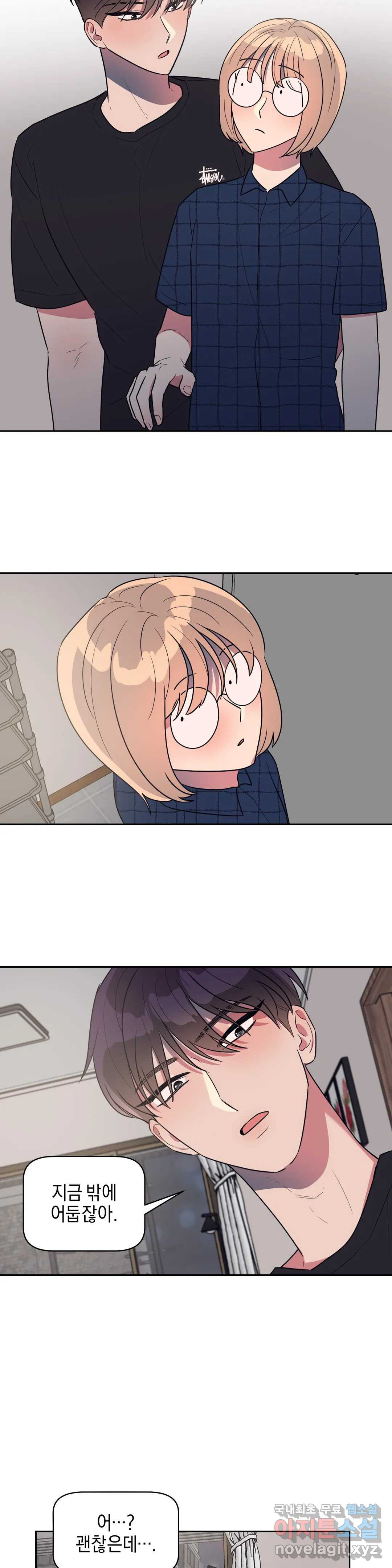 1651857466151fdtdl65leqg.jpeg