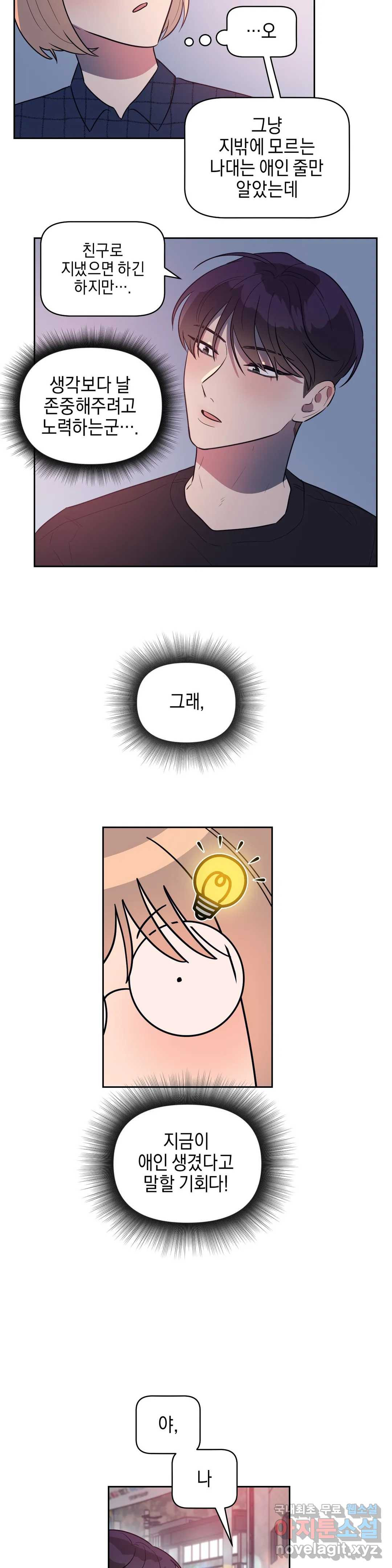 1651857466658lrxdu250kho.jpeg