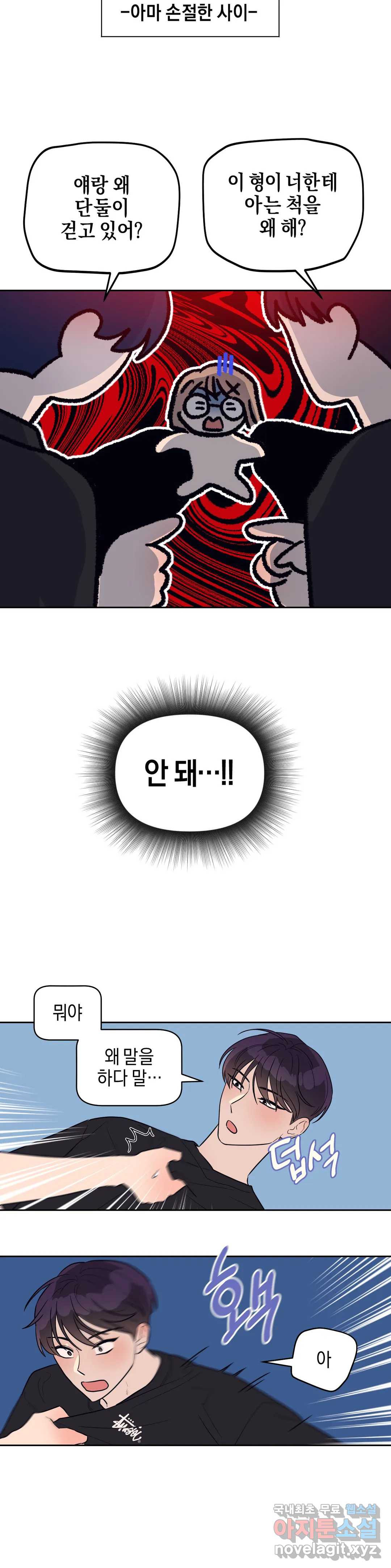 1651857466975sbjxomsw2o.jpeg