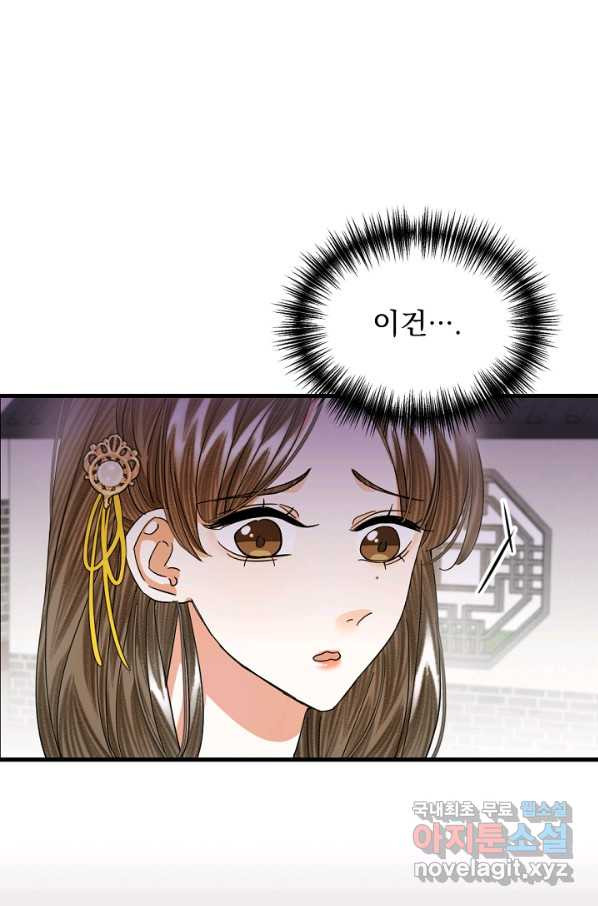 1651858617211ywzm73361jf.jpeg