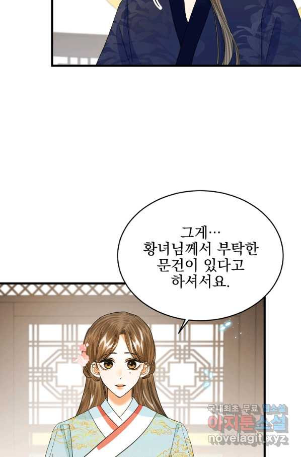 1651858640917lcuo0183myh.jpeg