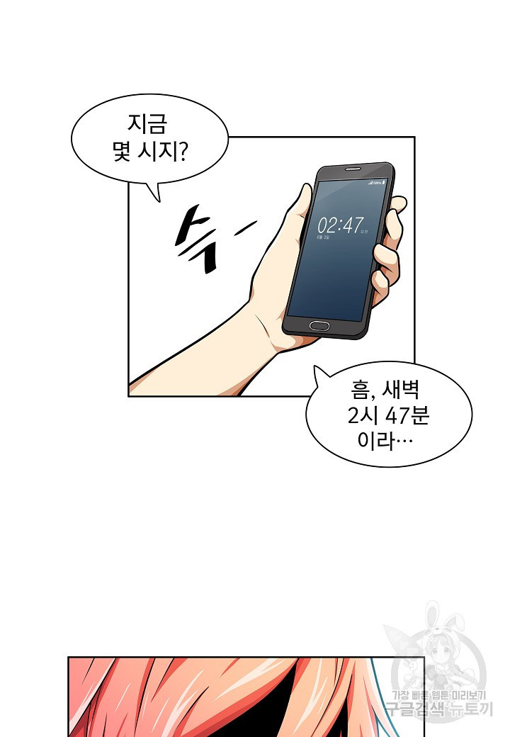1651857245510tgxrxujrnpm.jpeg