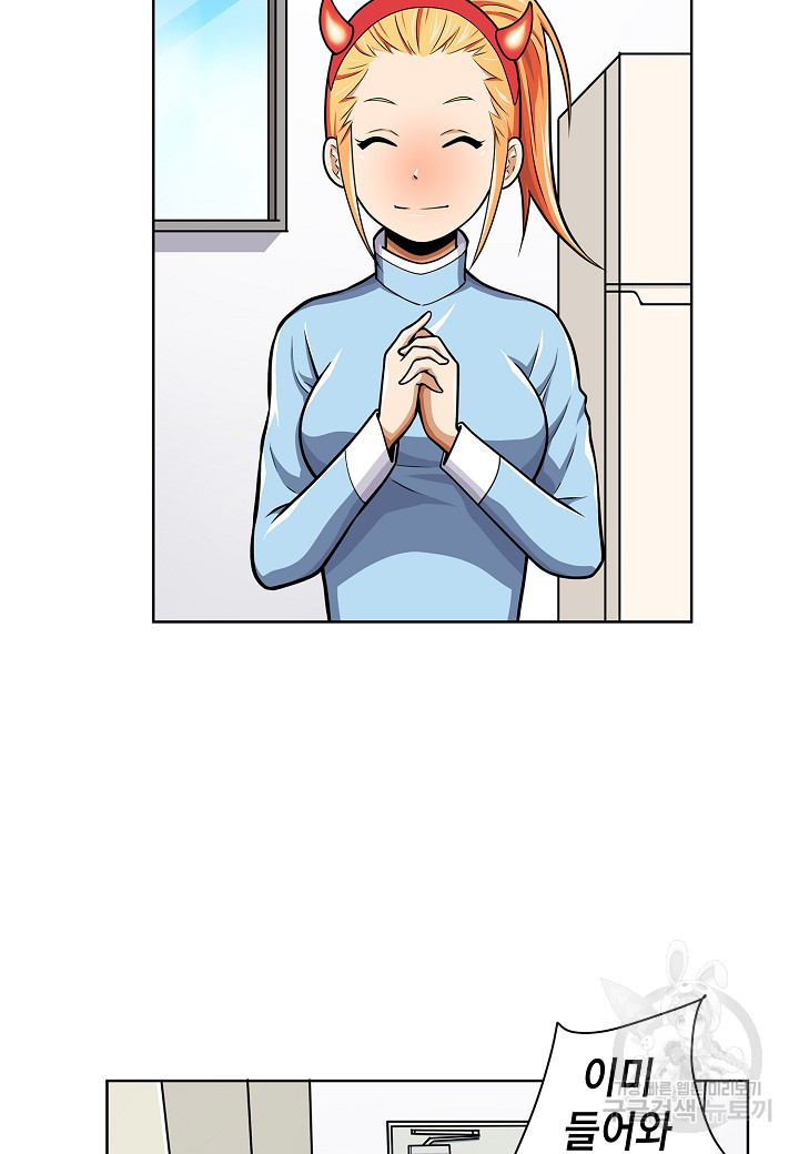 1651857247240g2ko9h24rq.jpeg
