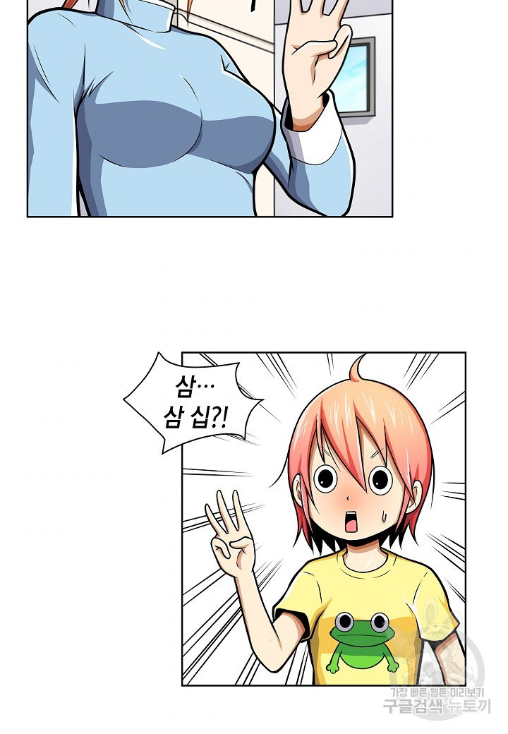 1651857249943iel97ui4la8.jpeg
