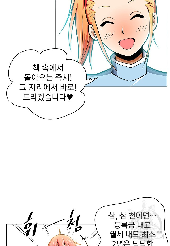1651857250376nk9il19yr5.jpeg