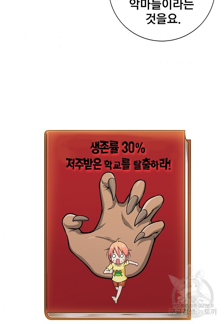 165185725210678rsdhuz5ib.jpeg