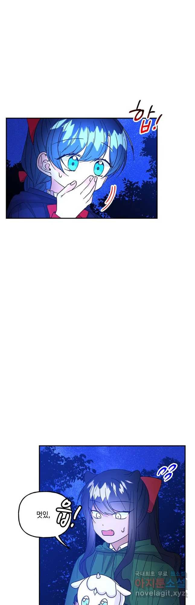 1651984383012dqab23o1lo.jpeg