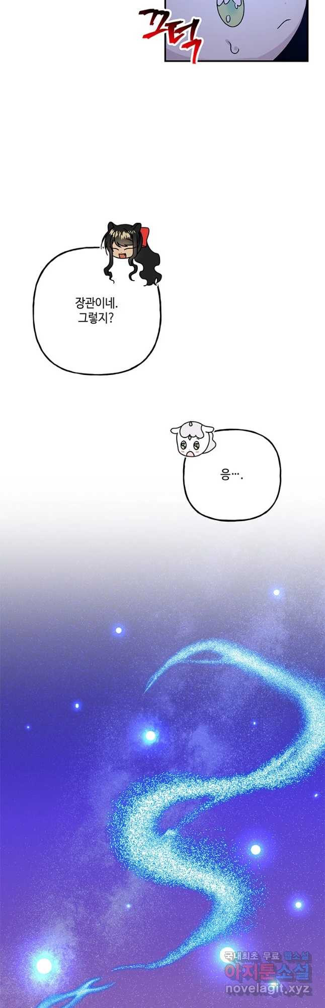 1651984386031yrhhhmkfajo.jpeg