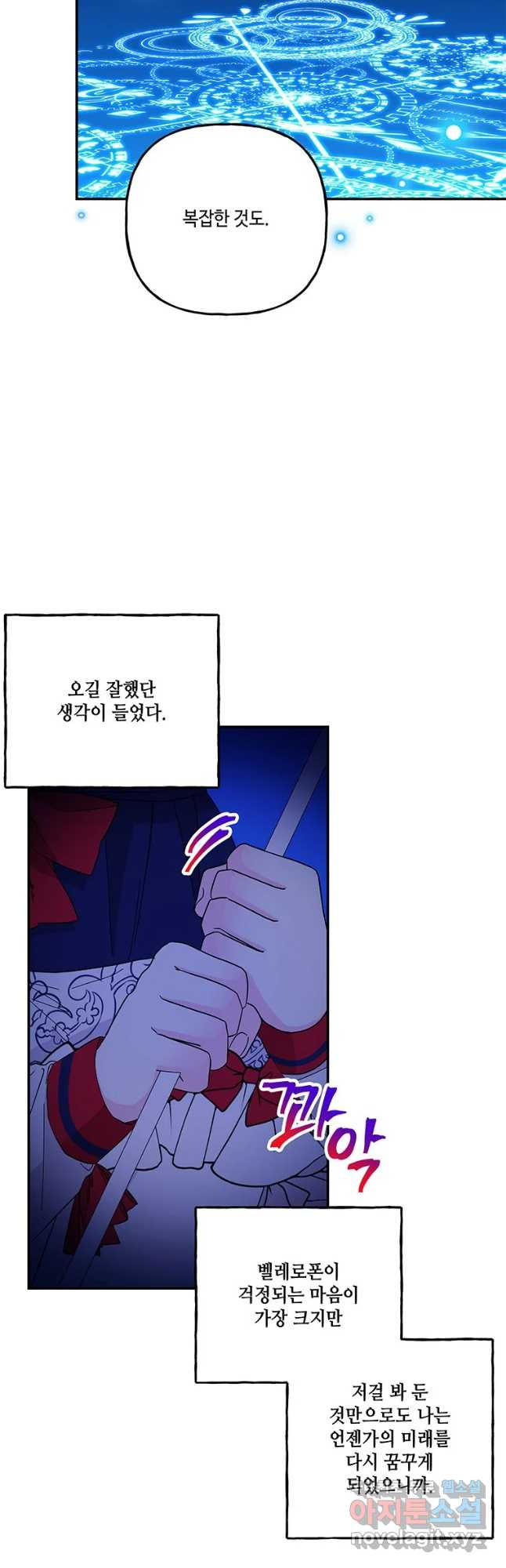 16519843866576o17ipfcszi.jpeg