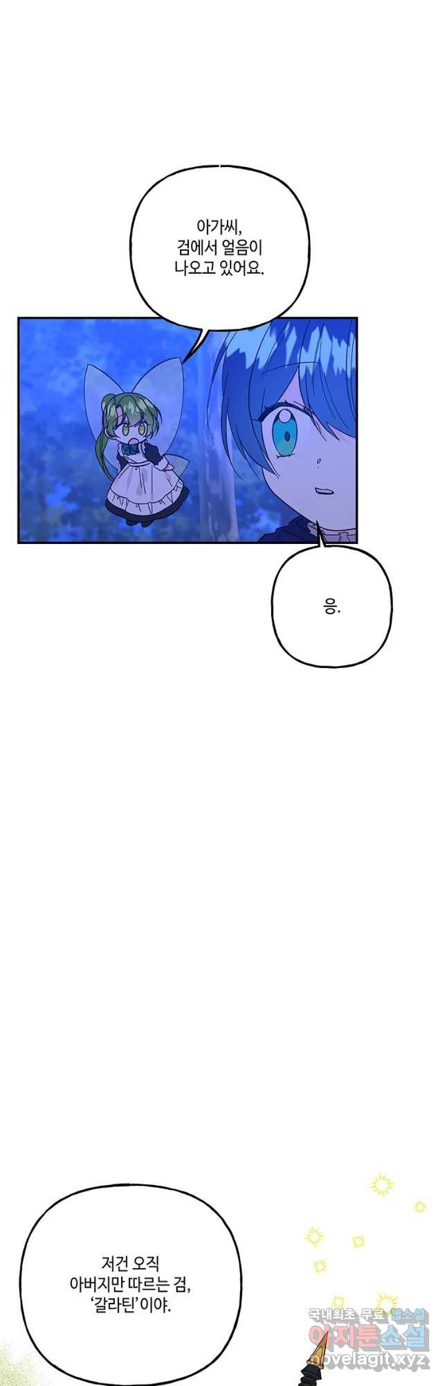 165198438794844qv0wkl61m.jpeg