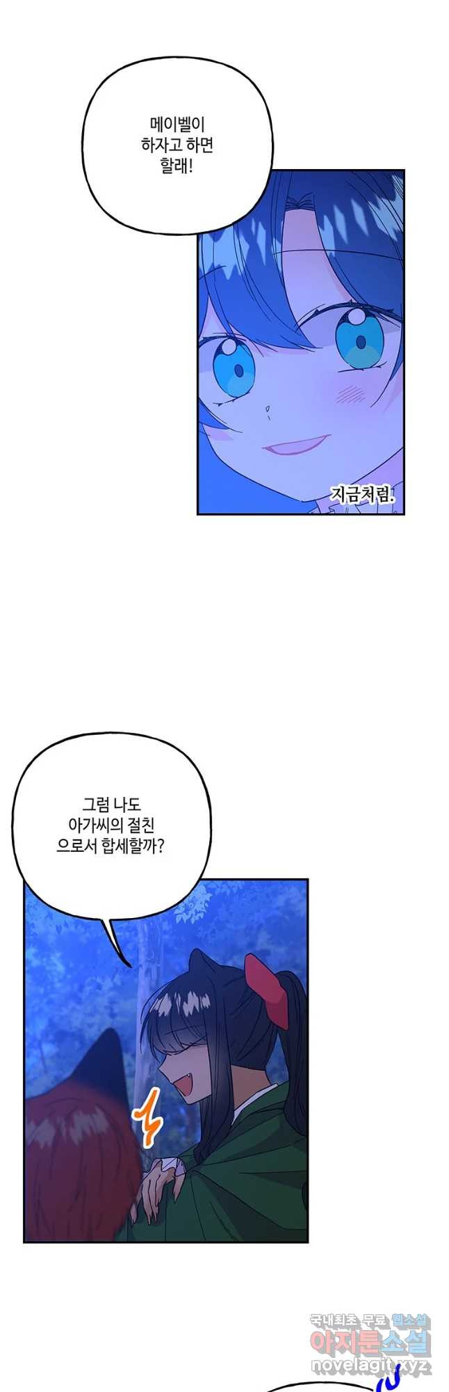 1651984391912kw8pichxuqn.jpeg