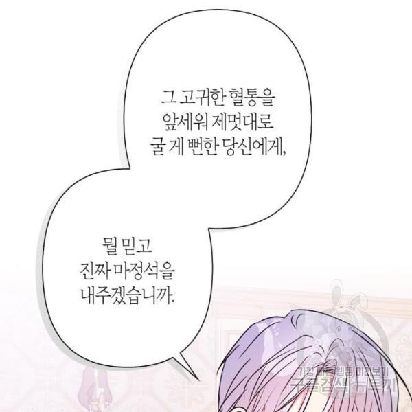 1651985508090dbsqg5fx2d.jpeg
