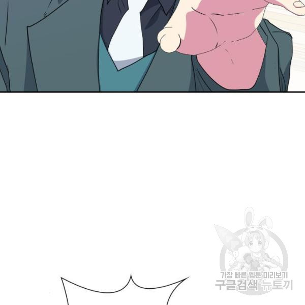 16519855138525w5cn8qbcgy.jpeg