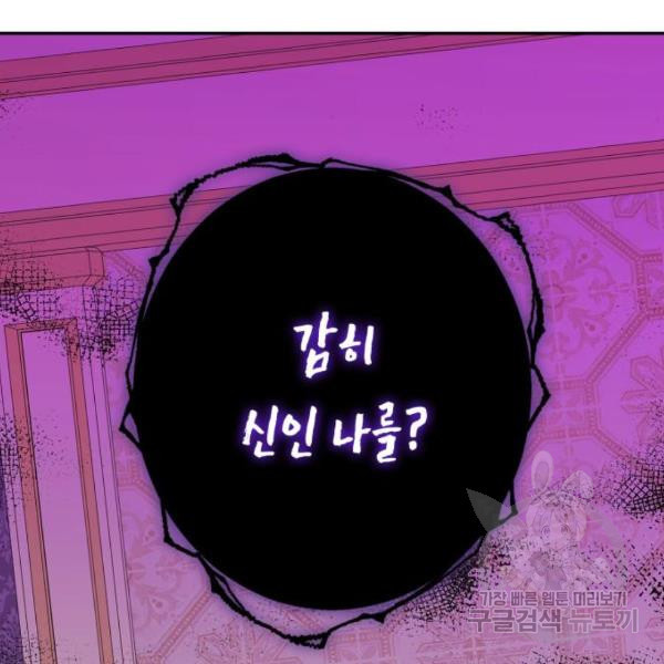 1651985529488jnn0nyanwrd.jpeg