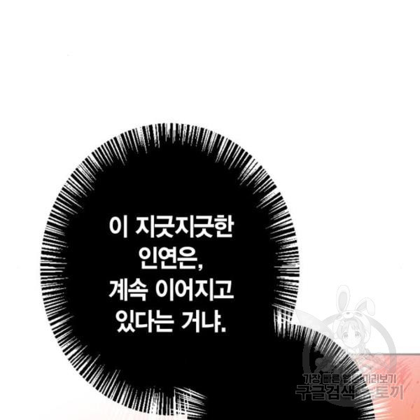 1651985546441f7ot7dgqfrv.jpeg