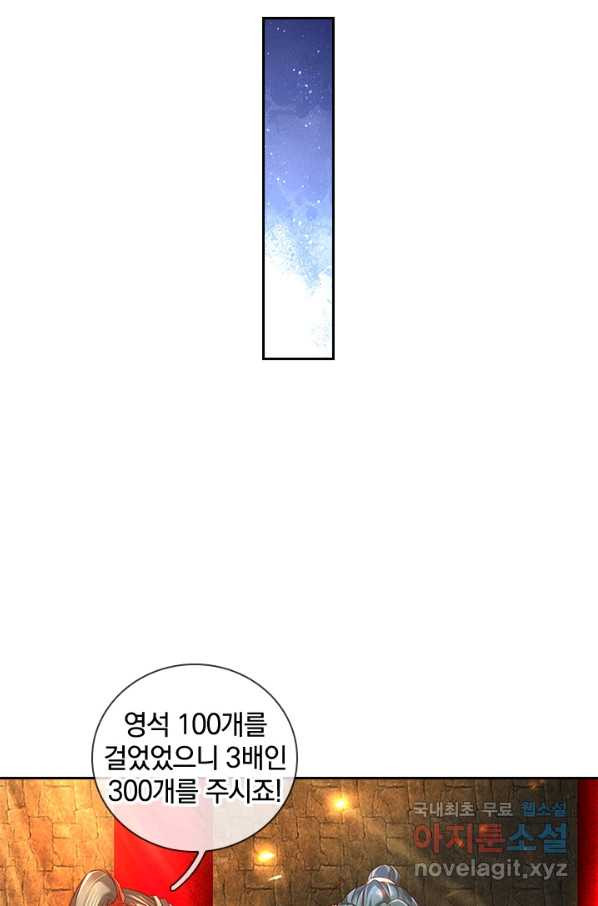 1651985708685046b45n0zjy.jpeg