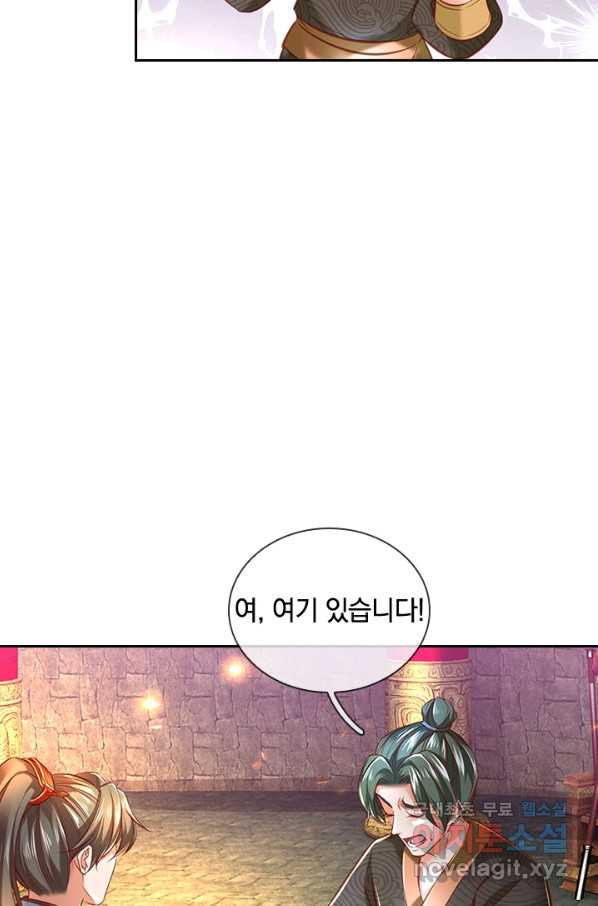 16519857093001iayfq5gm03.jpeg