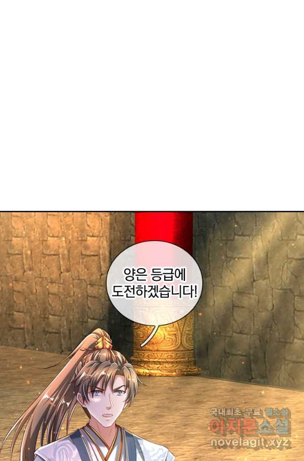 1651985715409cc10oijt8uk.jpeg