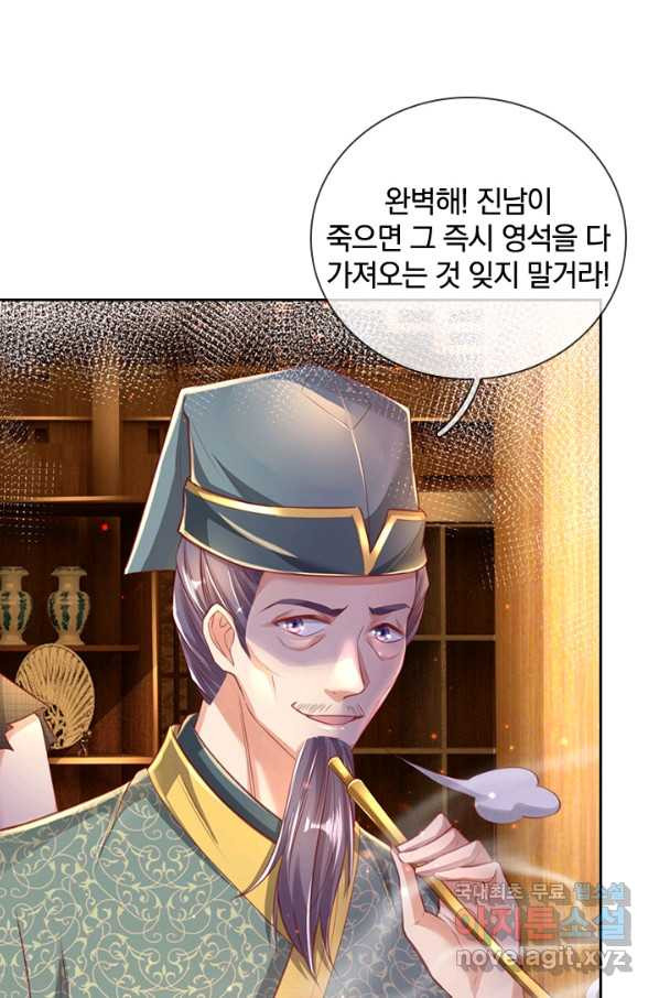 1651985717585p0ot5ruet4o.jpeg
