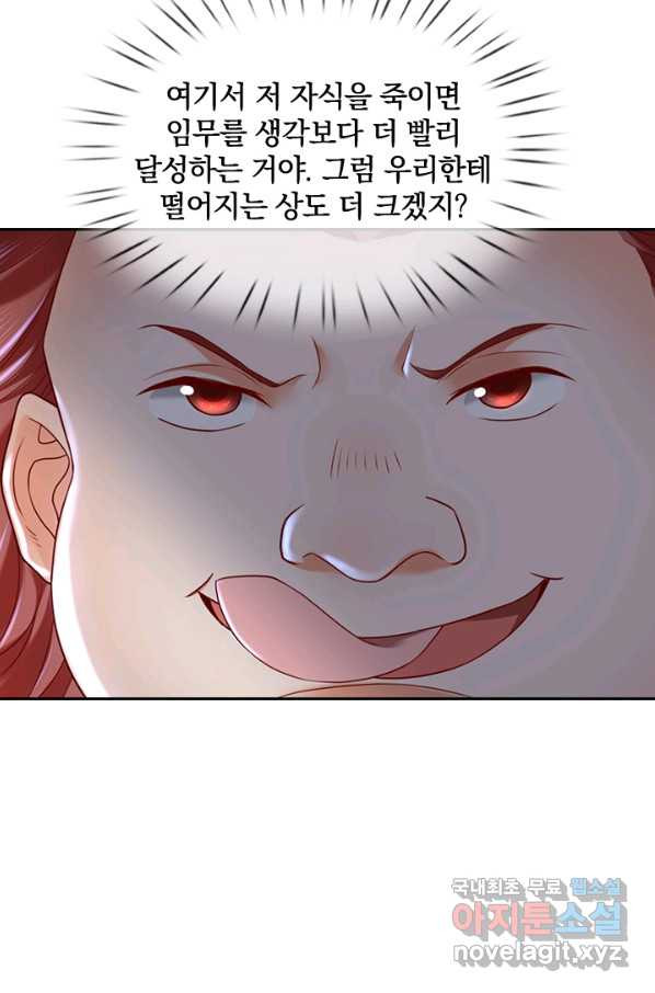 16519857274183wnn58mc1da.jpeg
