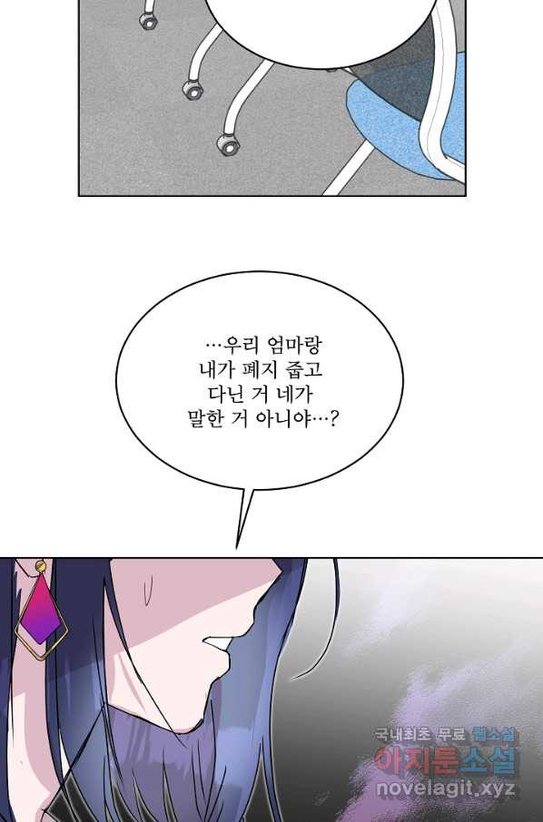 1651983996438yegoon6c76.jpeg