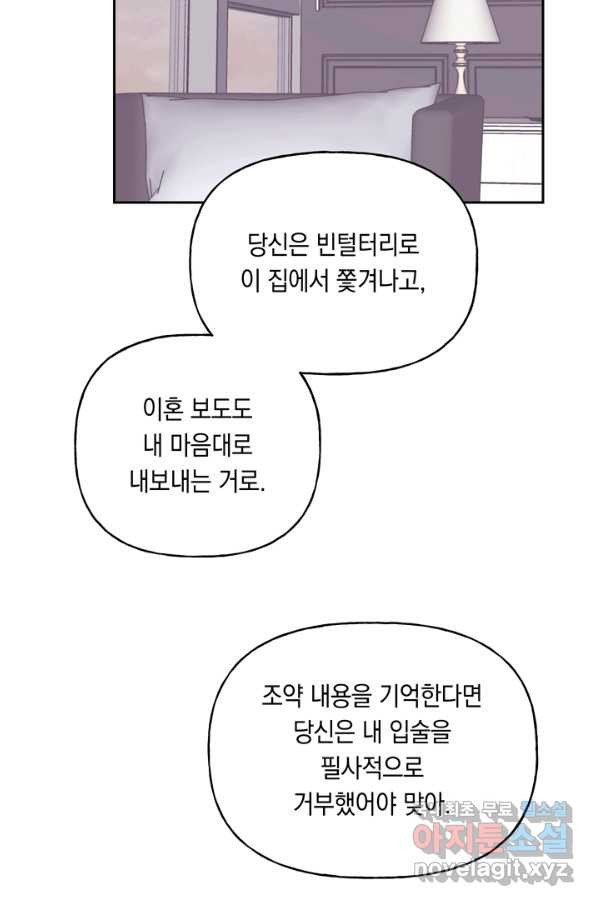 16519836969273ay8yc63drv.jpeg