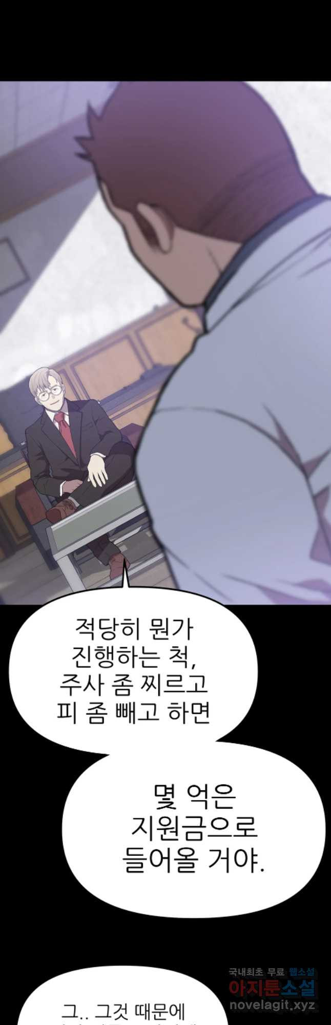 1652034309112neorr30pk0b.jpeg