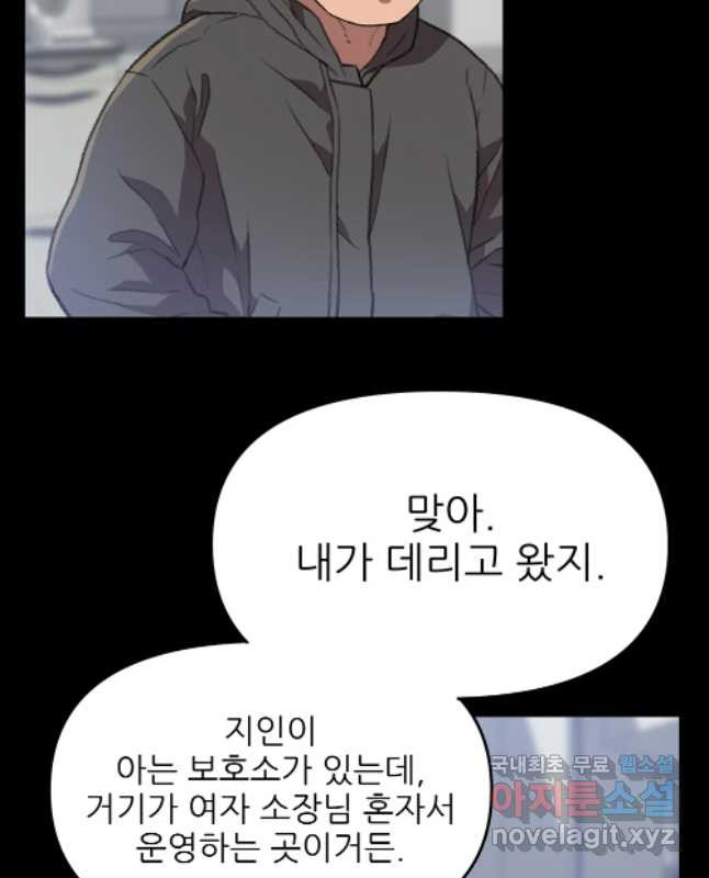 1652034311813jbxnpakq2wi.jpeg