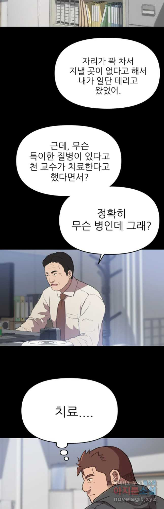 1652034315271vhdr17u6xp.jpeg
