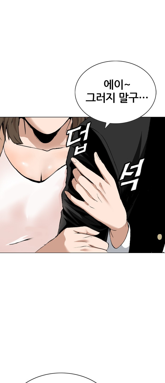 1652035176219ddkwu3bgcsn.jpeg