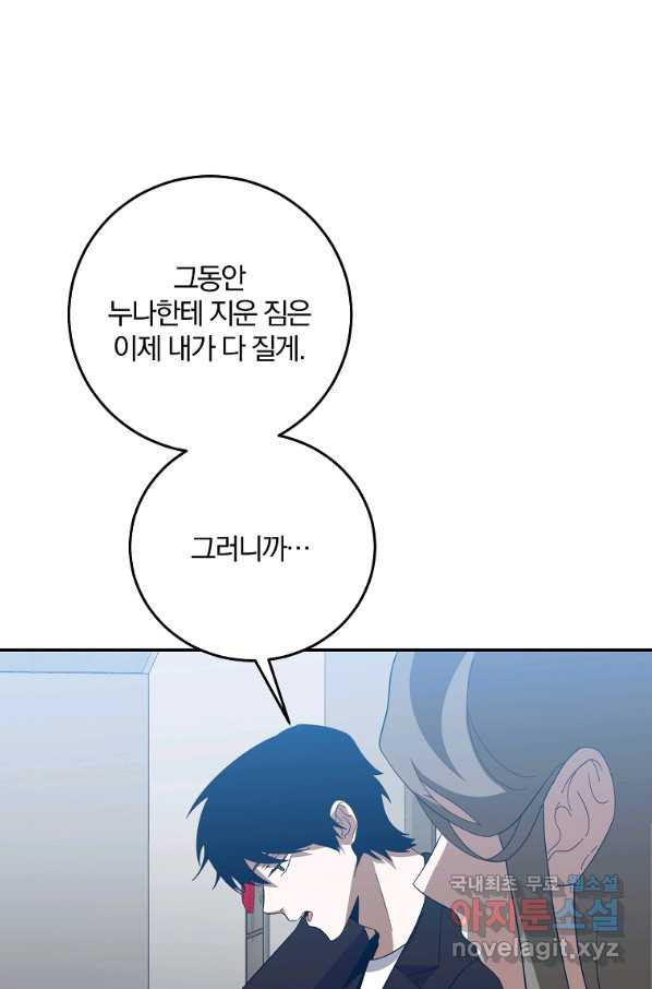 1654054797179tf0gk7qs02d.jpeg