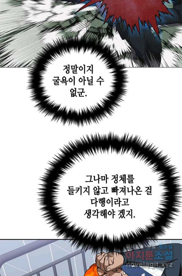 1654056330943hd3wz66mai.jpeg