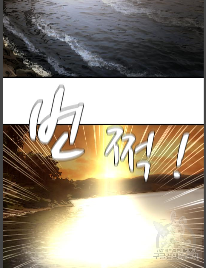 16540581474253du0ee7xbnw.jpeg