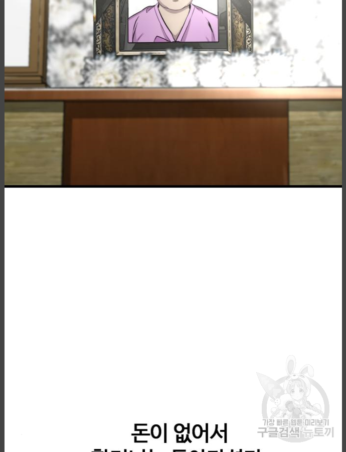 16540581558273zpl6clmgkt.jpeg