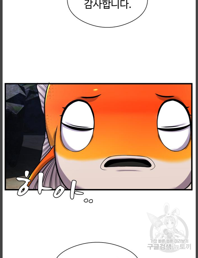 1654058161607wfrusiaxc6.jpeg