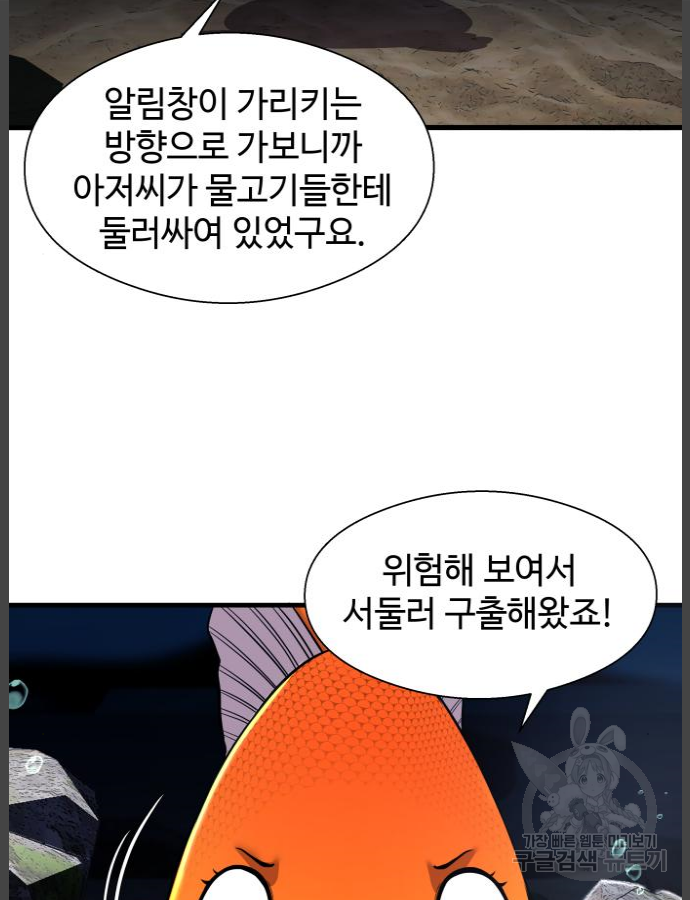 1654058163302mnlb9j64wd.jpeg