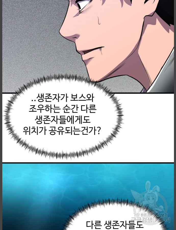 1654058163762jcanjw9mat.jpeg