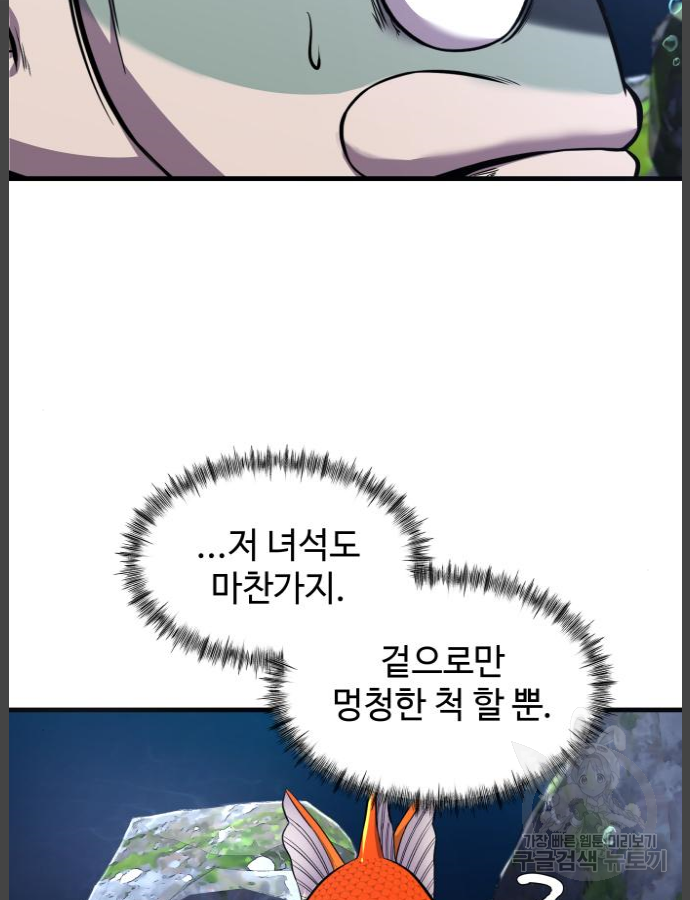 1654058164683rhrbtqf5x6s.jpeg
