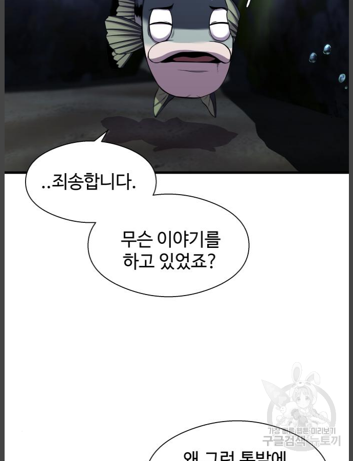 16540581657666rhuu3noffu.jpeg