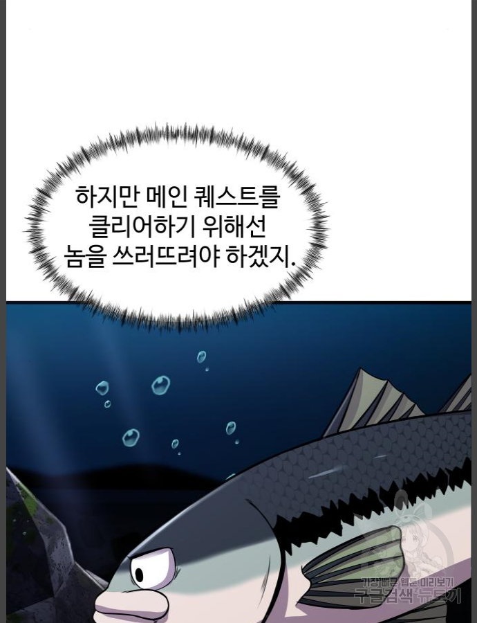 1654058166998geb4o47cr8.jpeg