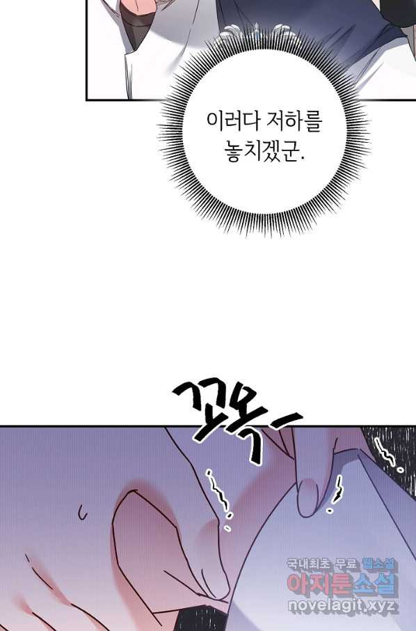 1654840143665tmrtur4v81.jpeg